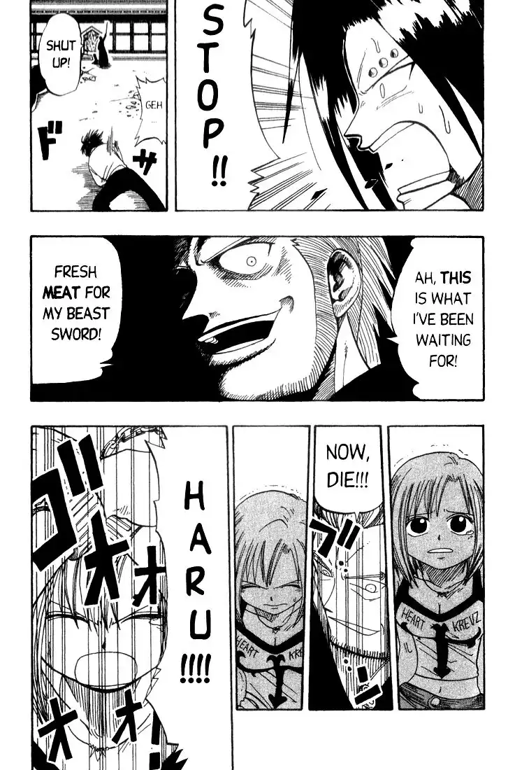 Rave Master Chapter 13 7